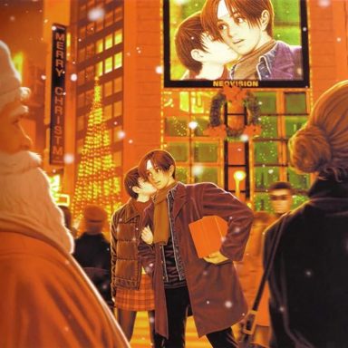The King Of Fighters