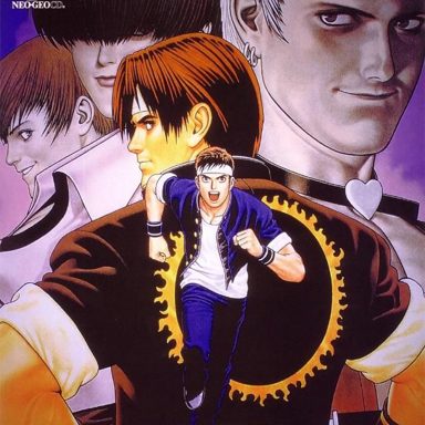 The King Of Fighters