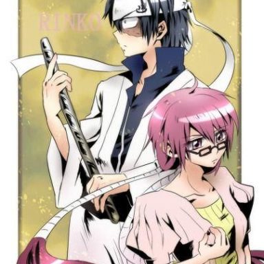 The Law of Ueki