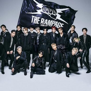 The Rampage From Exile Tribe