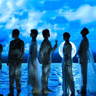 The Untamed Boys (T.U.B.S)