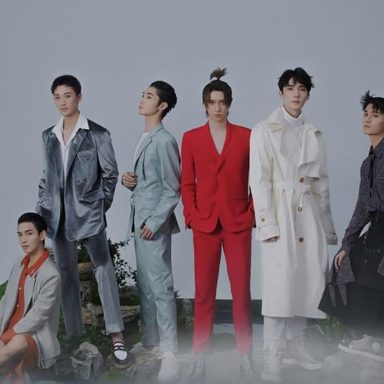 The Untamed Boys (T.U.B.S)