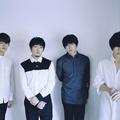 THORNAPPLE