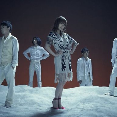 Tokyo Jihen