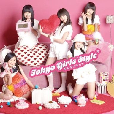 Tokyo Girls' Style