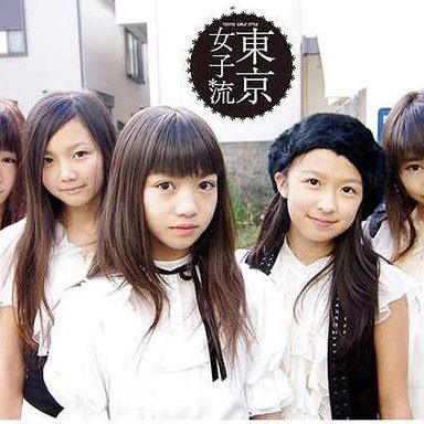 Tokyo Girls' Style