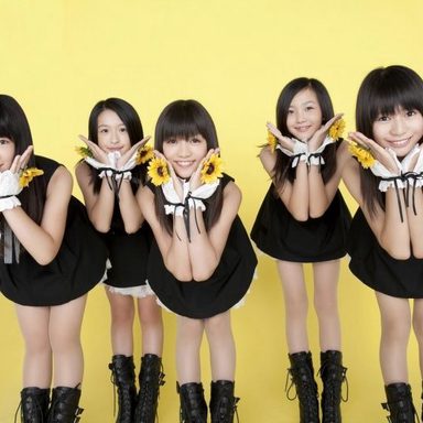 Tokyo Girls' Style