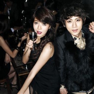 Trouble Maker photo 32