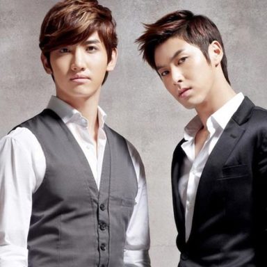 TVXQ (Dong Bang Shin Ki) photo 20