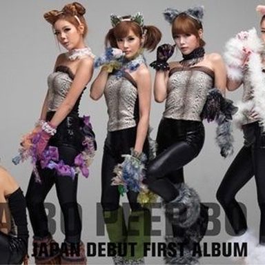 T-ARA photo 160