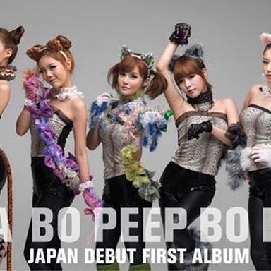 T-ARA photo 159
