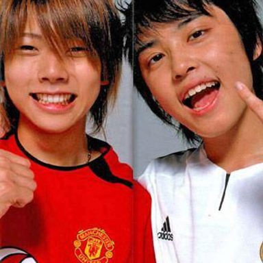 Tegomass