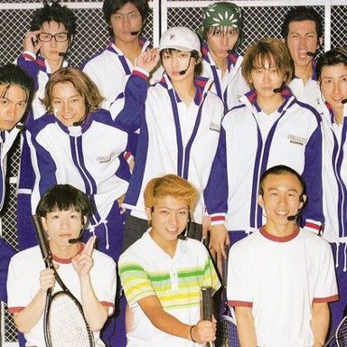 Tenimyu