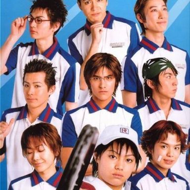 Tenimyu