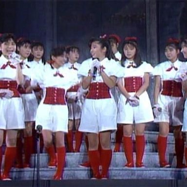 The Onyanko Club