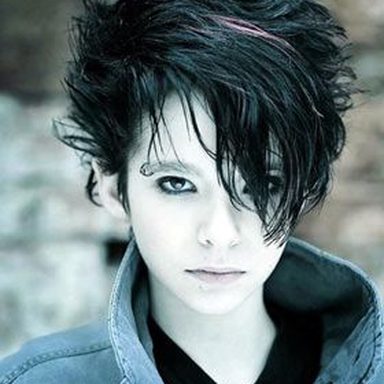 Tokio Hotel photo 171