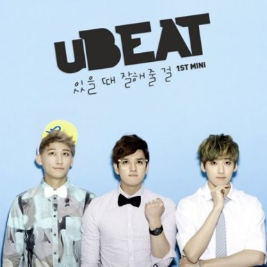 uBEAT