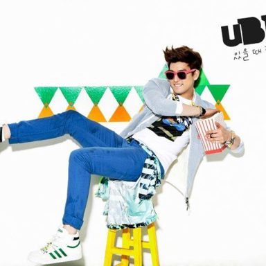 uBEAT