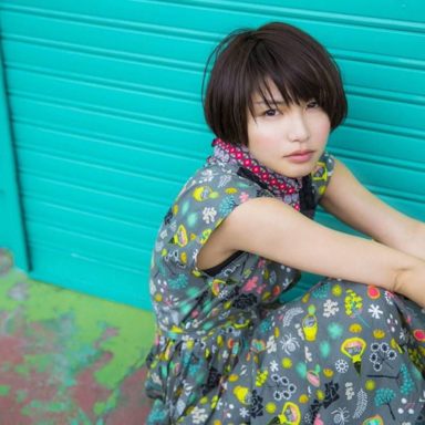 Ueda Marie