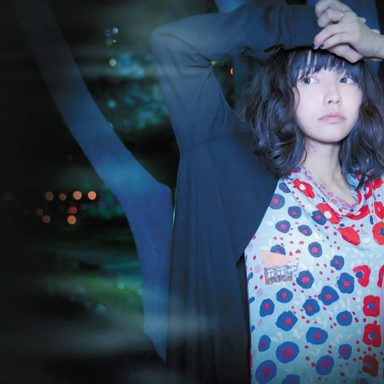 Ueda Marie