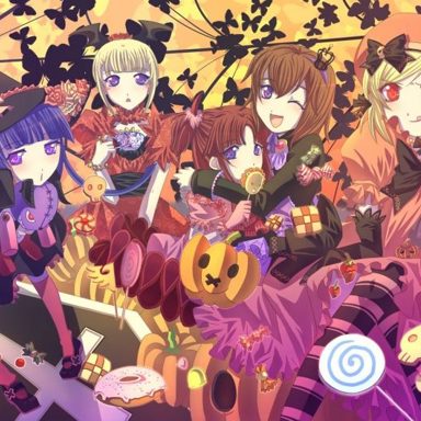 Umineko no Naku Koro Ni