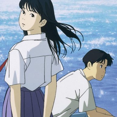 Umi Ga Kikoeru
