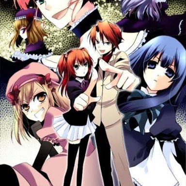 Umineko no Naku Koro Ni