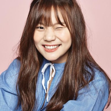 Umji
