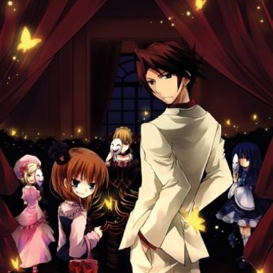 Umineko no Naku Koro Ni