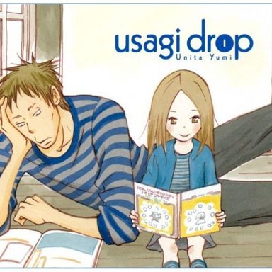 Usagi Drop