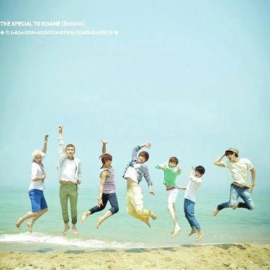U-Kiss