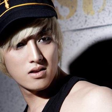 U-Kiss