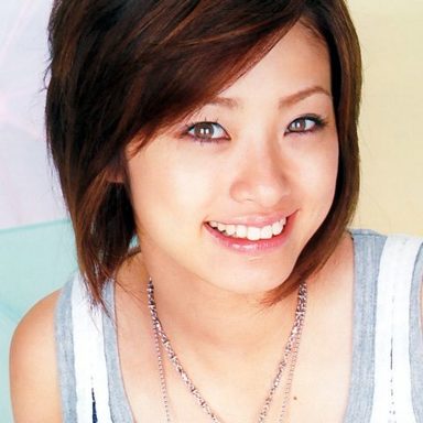 Ueto Aya