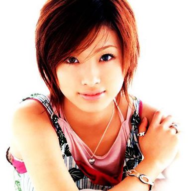 Ueto Aya photo 11