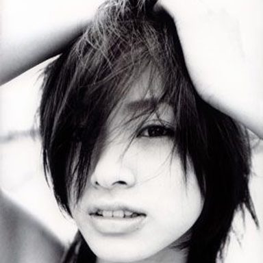Ueto Aya photo 9
