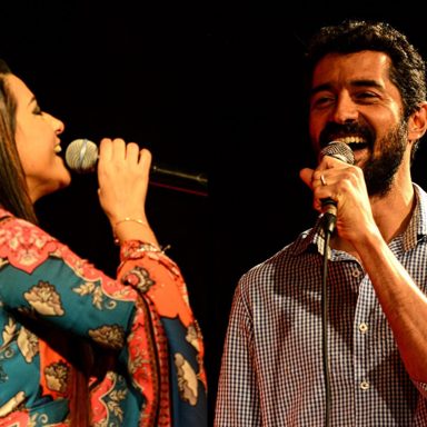 Urca Bossa Jazz photo 12