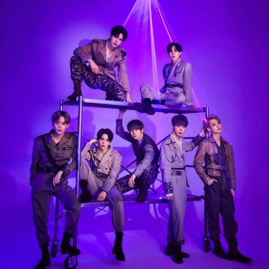 VERIVERY