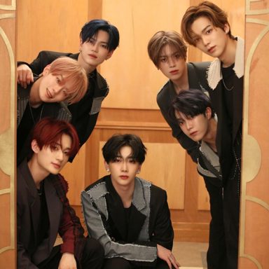 VERIVERY