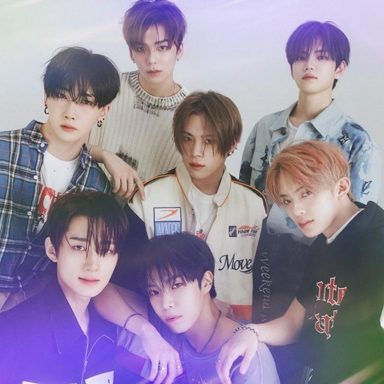 VERIVERY