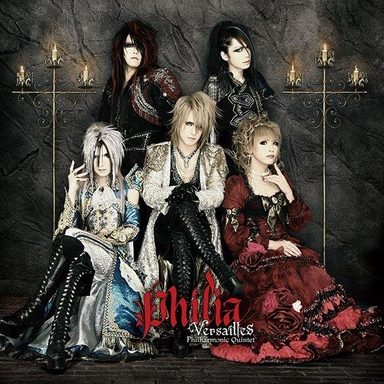 Versailles Philharmonic Quintet photo 72