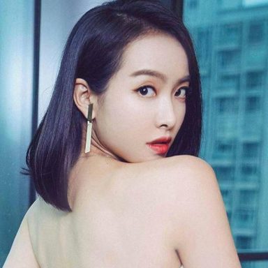 Victoria Song