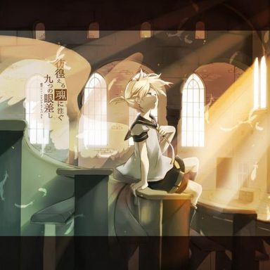 VOCALOID photo 275