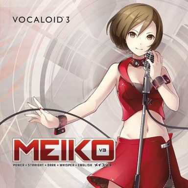 VOCALOID photo 44