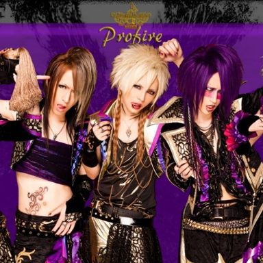 V-Last.