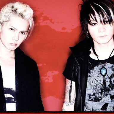 Vamps photo 15