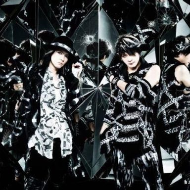 Vamps