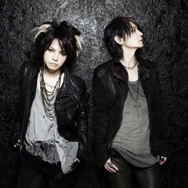 Vamps photo 9