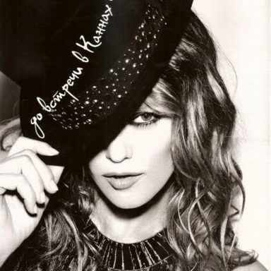 Vanessa Paradis photo 19