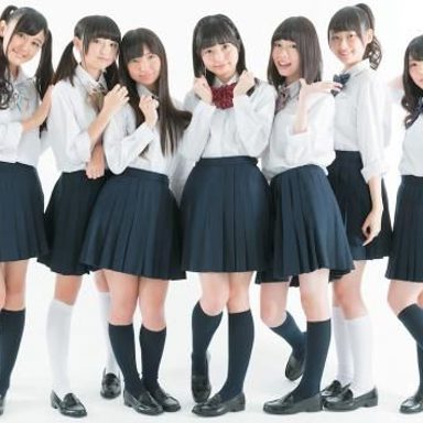 Wake Up, Girls!