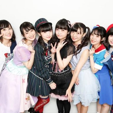Wake Up, Girls!